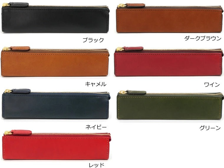 SLIP-ON rio ペンケース 本革 Sサイズ スリップオン