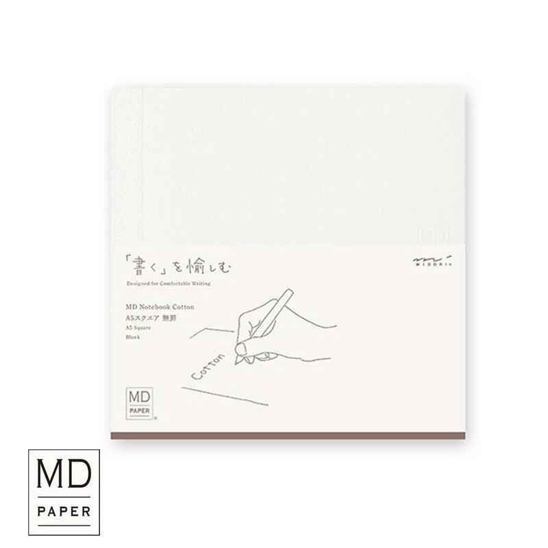 MDノート コットン A5スクエア 無罫 ミドリ MIDORI
