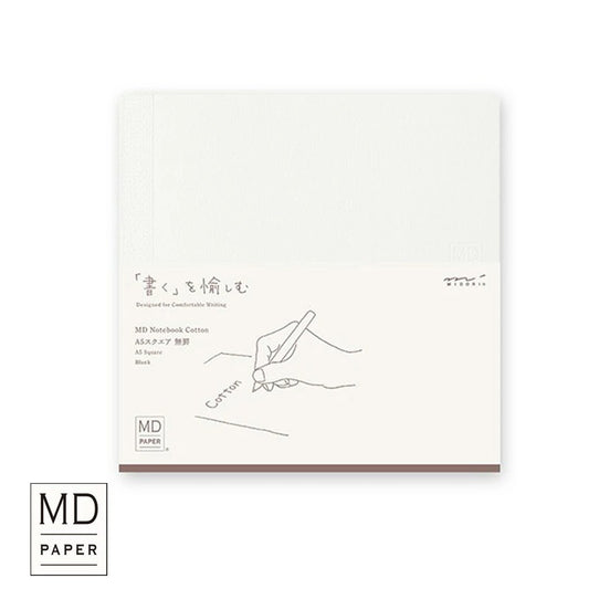 MDノート コットン A5スクエア 無罫 ミドリ MIDORI