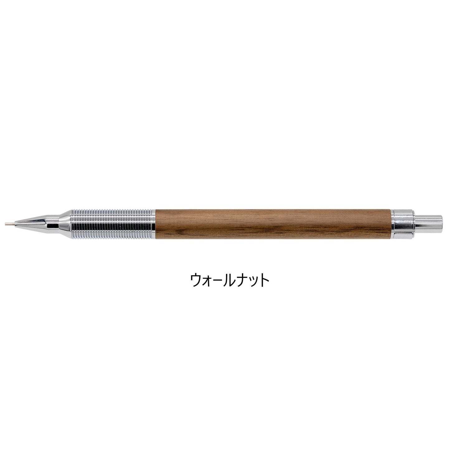 Luddite EVERDRAW シャープペンシル 0.5mm ラダイト エバードロー
