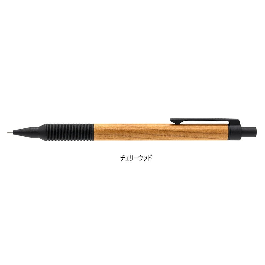 Luddite EVERDRAW シャープペンシル 0.5mm ラダイト エバードロー