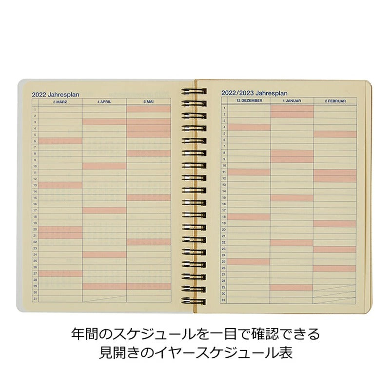 【SALE】ロルバーン 2026年3月始まり ダイアリー M アクア デルフォニックス DELFONICS Rollbahn