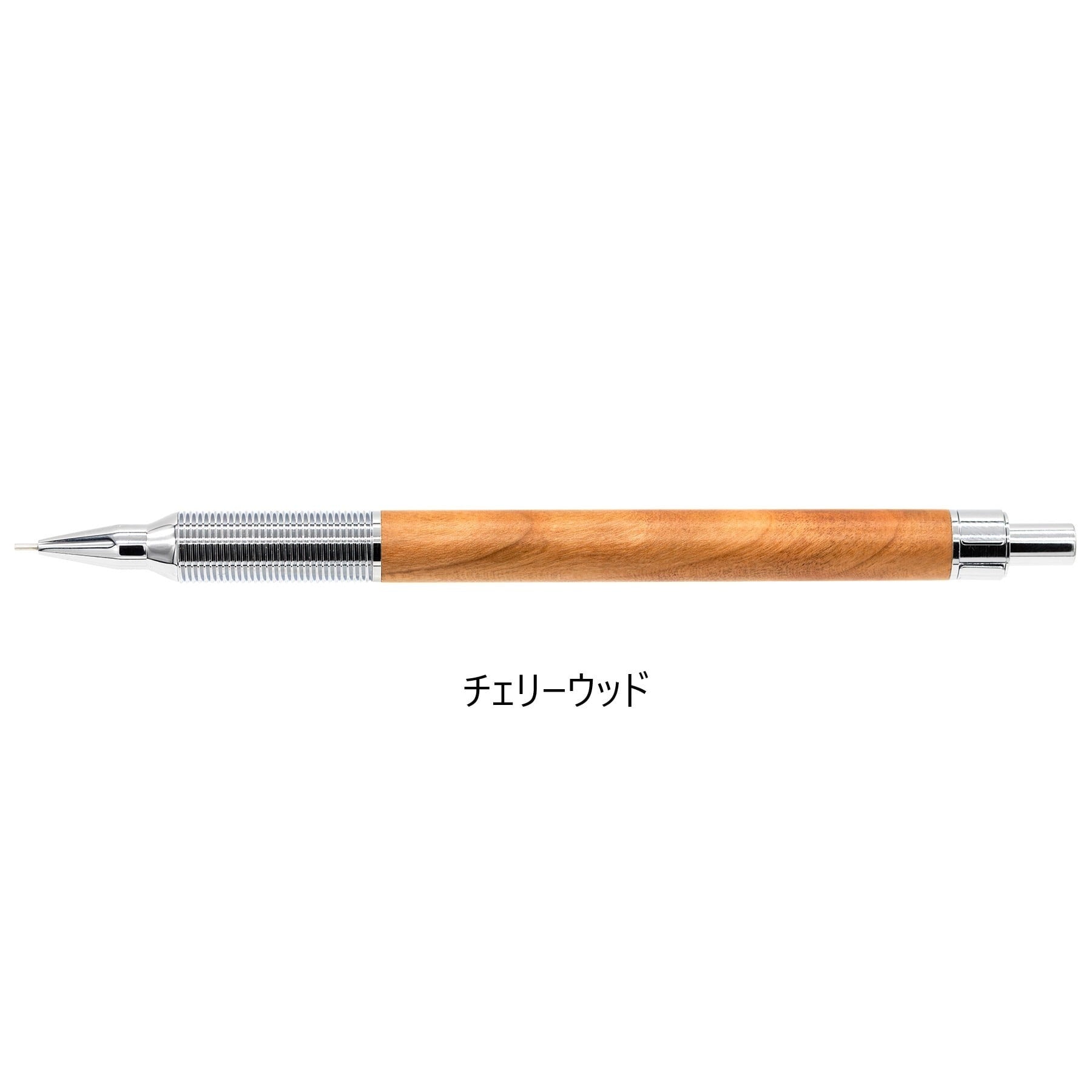 Luddite EVERDRAW シャープペンシル 0.5mm ラダイト エバードロー