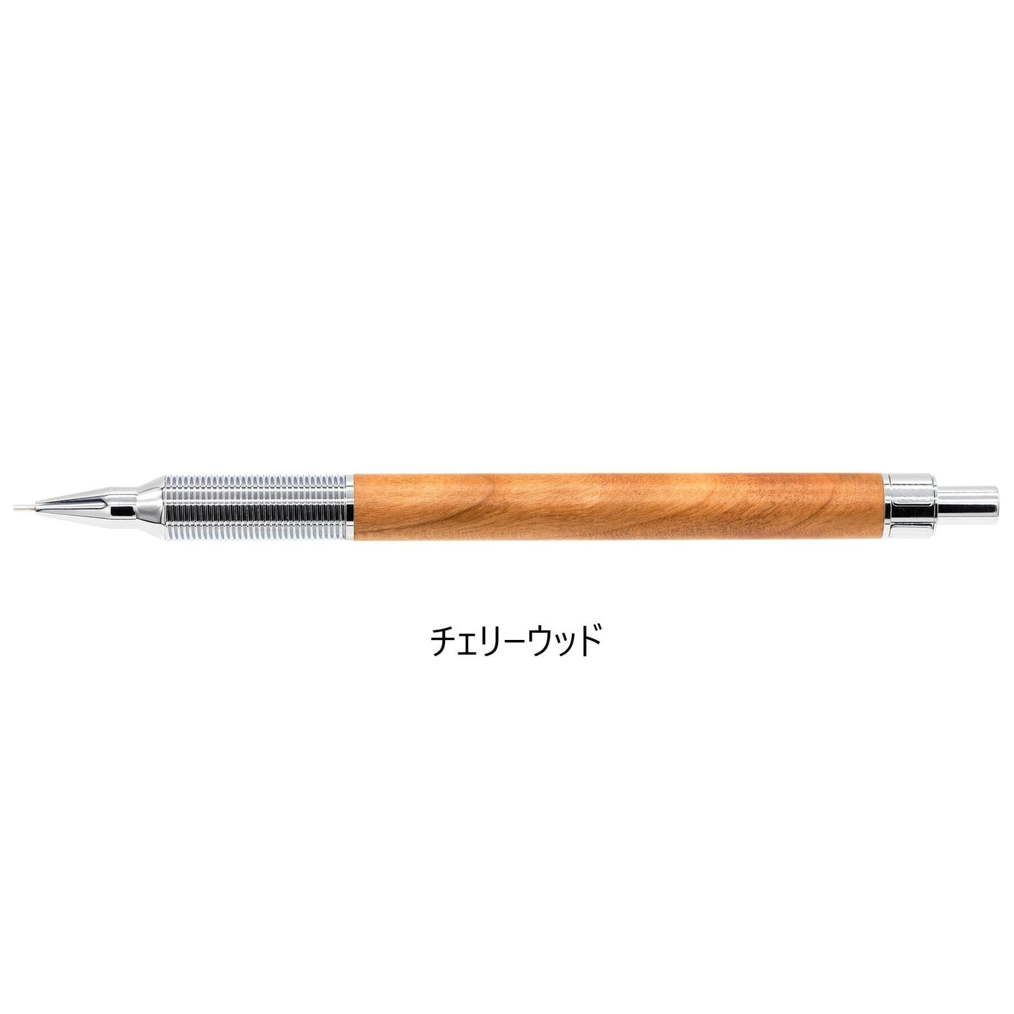Luddite EVERDRAW シャープペンシル 0.5mm ラダイト エバードロー