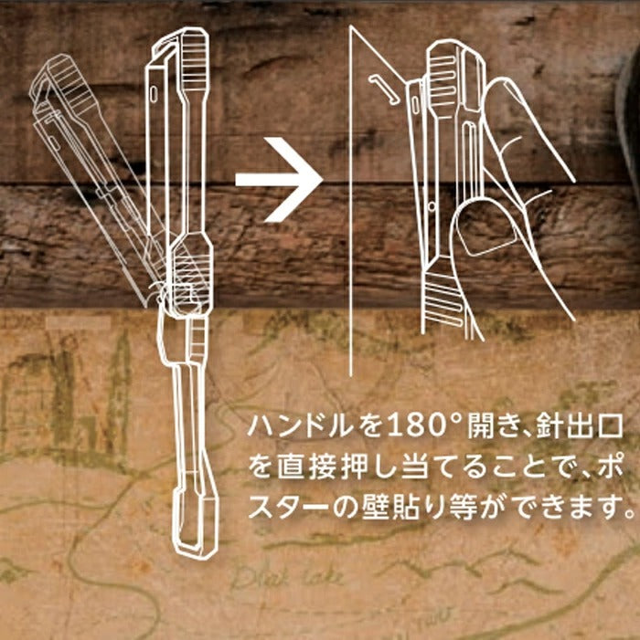 MAX マックス ギア ステープラー ホッチキス ホチキス HD-10G 10号
