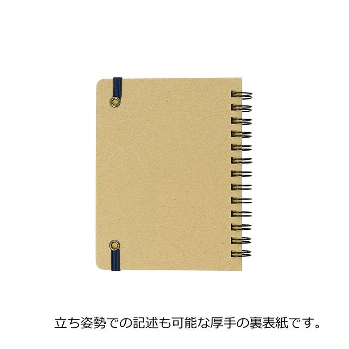 【SALE】ロルバーン 2026年3月始まり ダイアリー M Yasuyuki TKAKI デルフォニックス DELFONICS Rollbahn