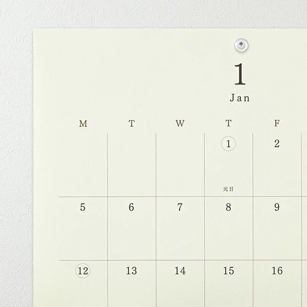 MDカレンダー 壁掛 A4 二つ折り 2026年版 MIDORI