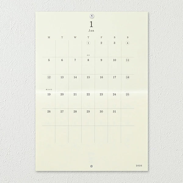 MDカレンダー 壁掛 A4 二つ折り 2026年版 MIDORI