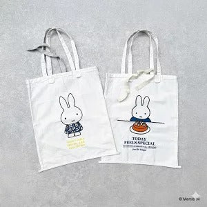 Dick Bruna ミッフィー トートバッグ