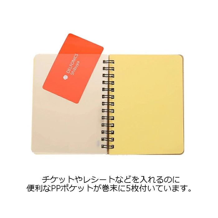 【SALE】ロルバーン 2026年3月始まり ダイアリー M Yasuyuki TKAKI デルフォニックス DELFONICS Rollbahn