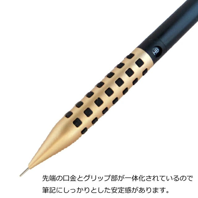 ぺんてる スマッシュ 限定カラー シャープペン SMASH ゴールド & ブラック シルバー＆ブラック 0.5mm