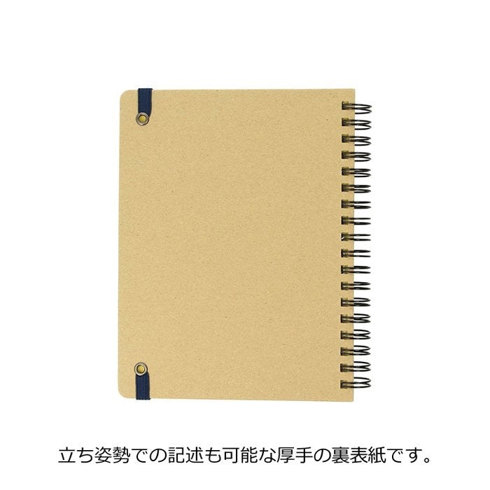 【SALE】ロルバーン 2026年3月始まり ダイアリー M フィルム デルフォニックス DELFONICS Rollbahn