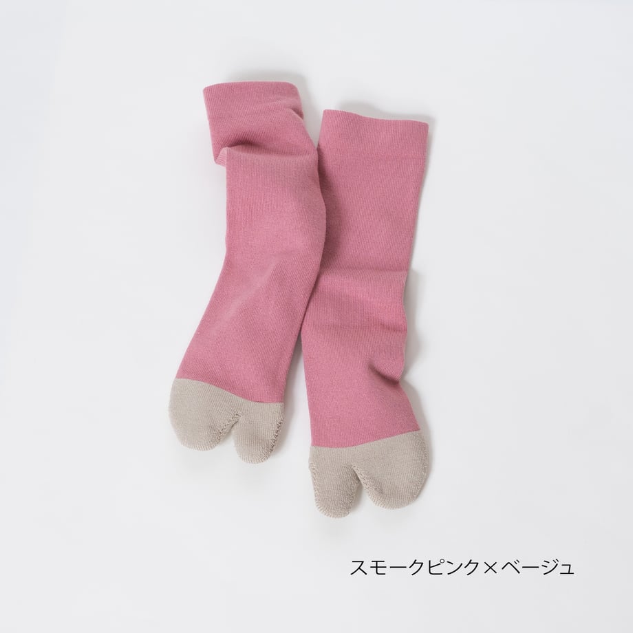 アミタビ 残福ソックス AMITABI