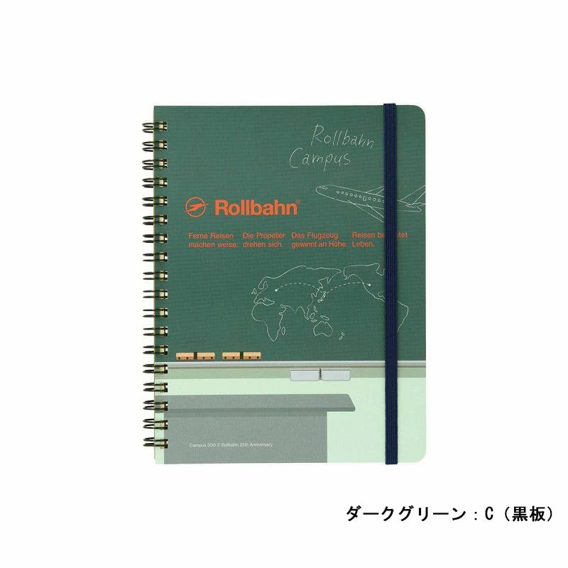 Campus × Rollbahn ロルバーンポケット付きメモ M キャンパス コクヨコラボ