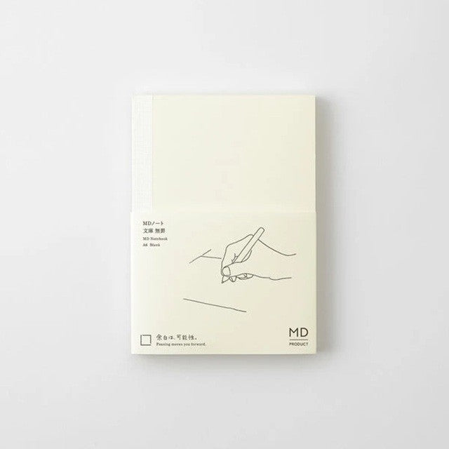 【NEW】MDノート 文庫 ミドリ  MIDORI A6