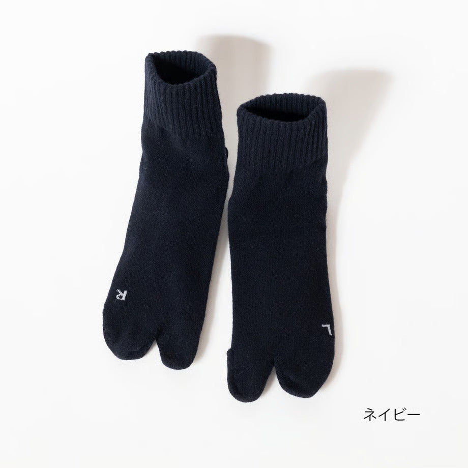 AMITABI リサイクルウールソックス アミタビ