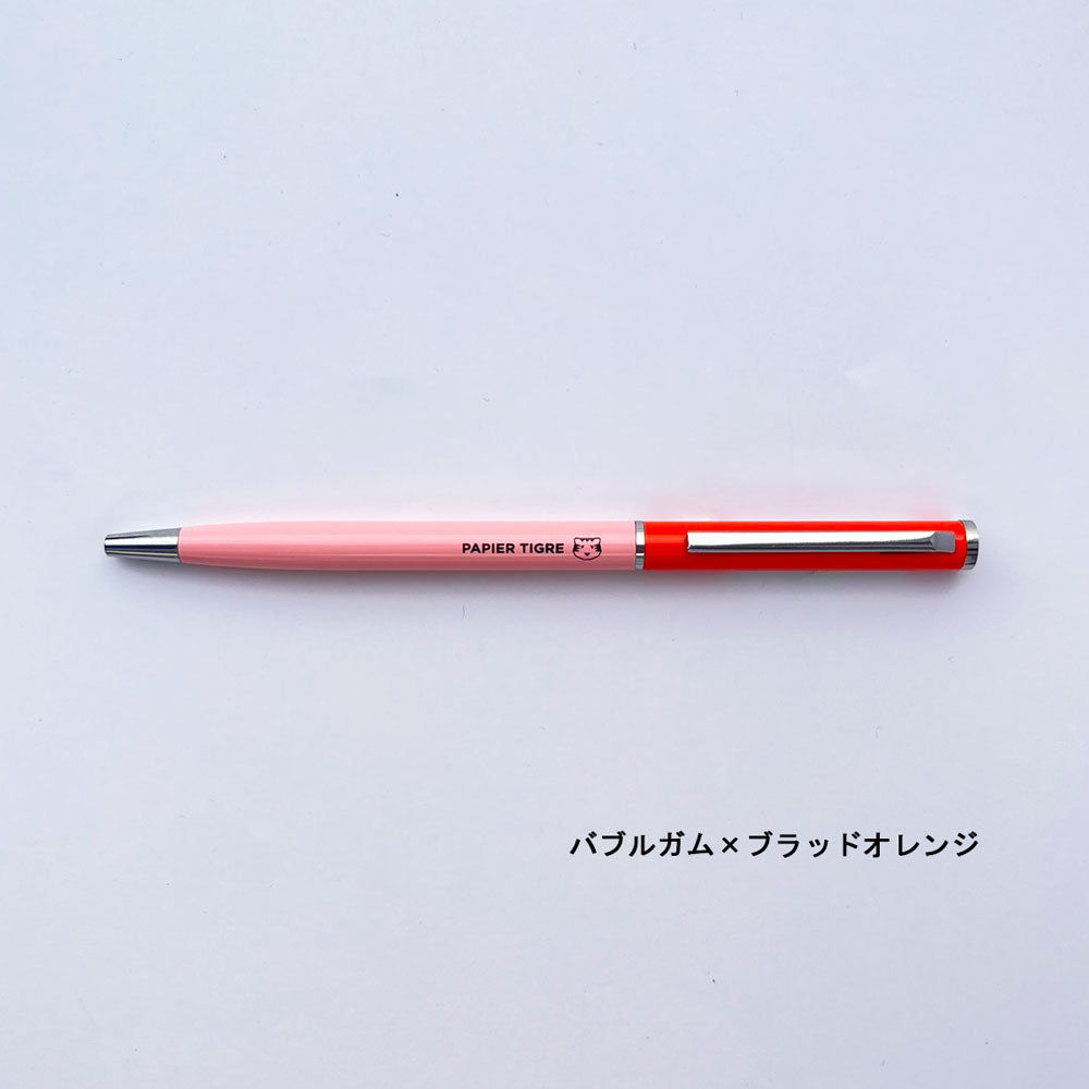 ボールペン パピエティグル PAPIER TIGRE