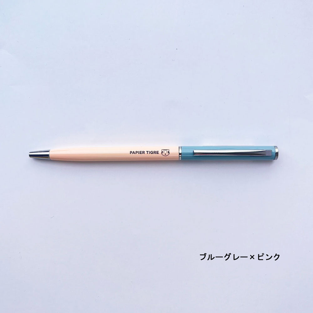 ボールペン パピエティグル PAPIER TIGRE シンプル おしゃれ 細身
