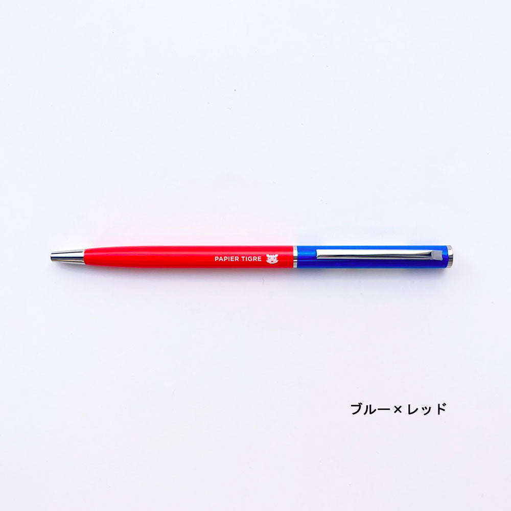 ボールペン パピエティグル PAPIER TIGRE