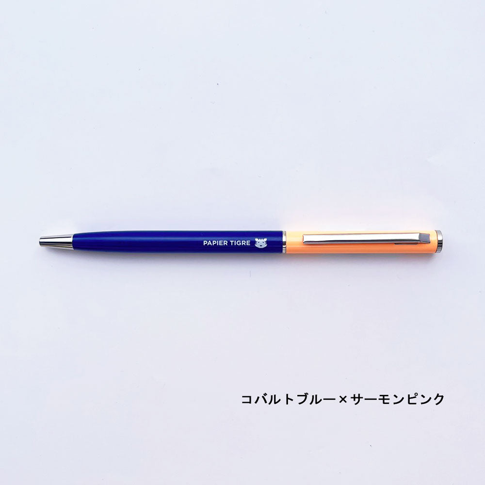 ボールペン パピエティグル PAPIER TIGRE