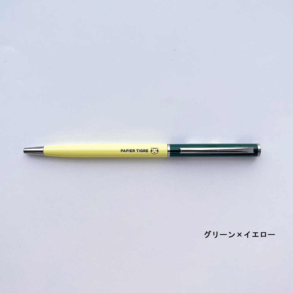 ボールペン パピエティグル PAPIER TIGRE