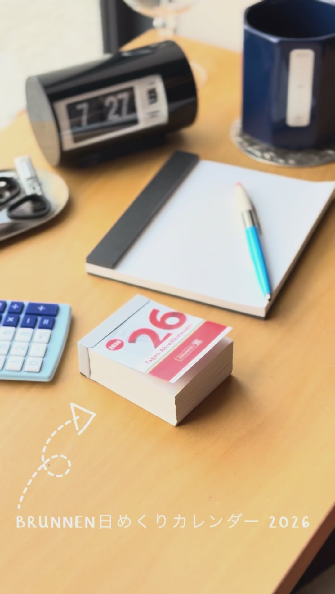 ブルネン 2026 日めくり カレンダー BRUNNEN – DESK LABO