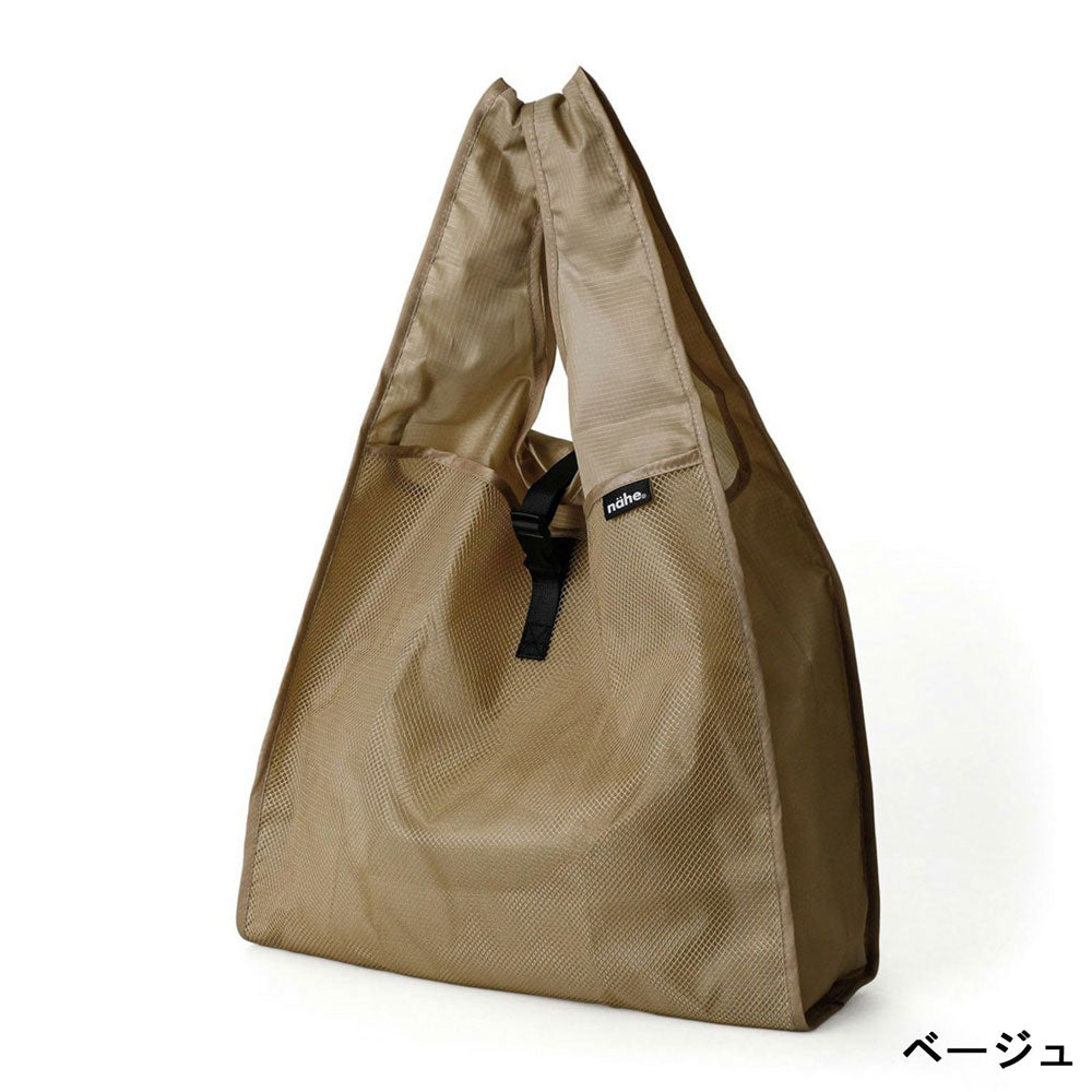 ハイタイド ネーエ ショッパー HIGHTIDE nahe