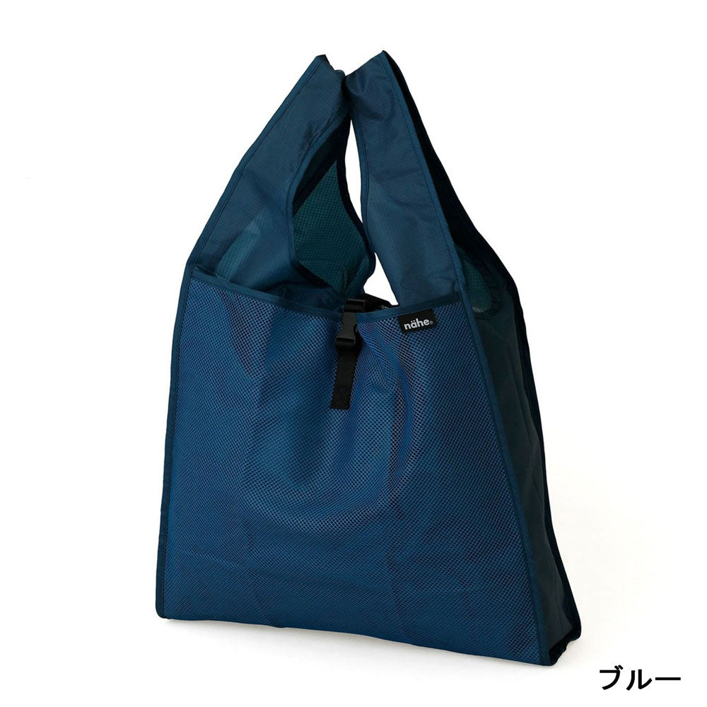 ハイタイド ネーエ ショッパー HIGHTIDE nahe