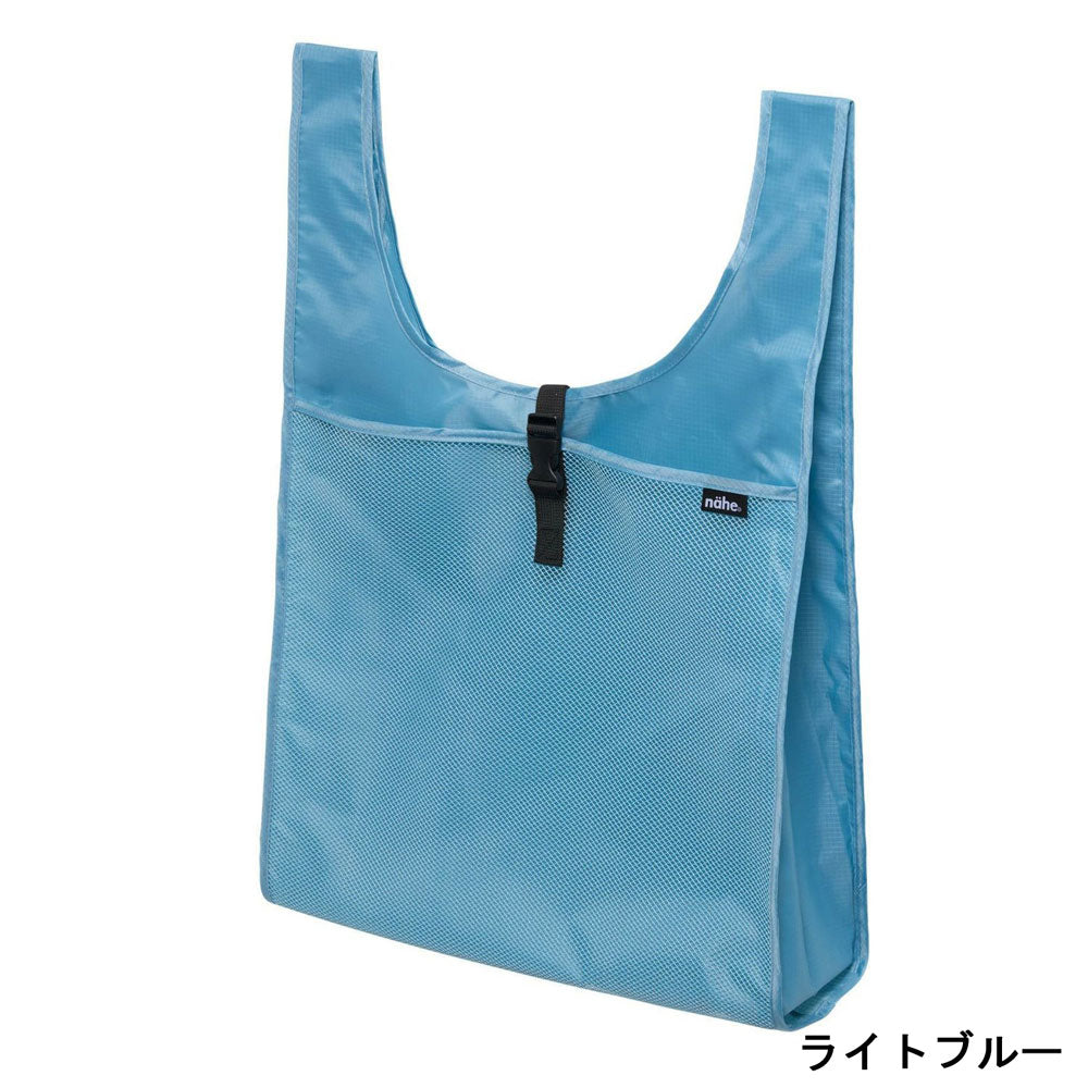 ハイタイド ネーエ ショッパー HIGHTIDE nahe